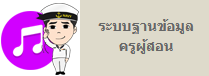 Relateds Banner Slider-68ca343d8d38c.png